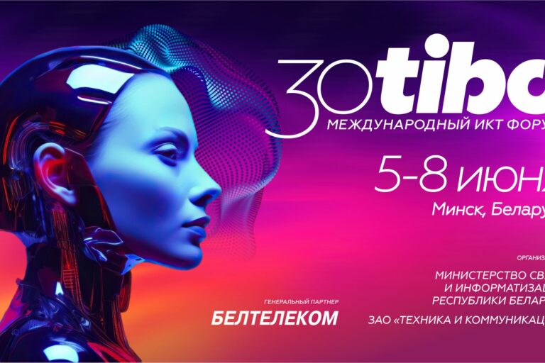 tibo24