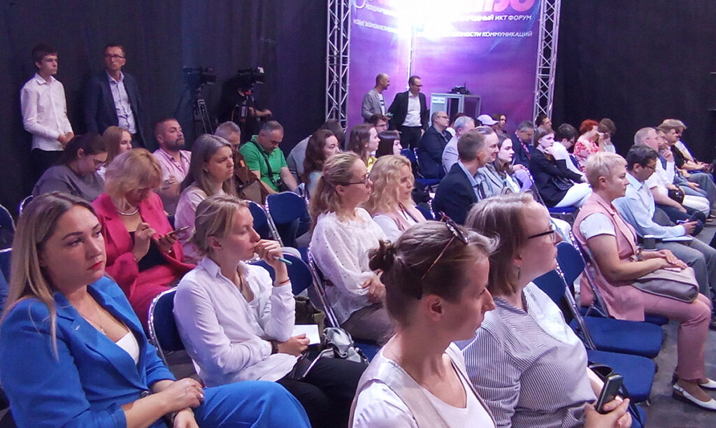 Compit_Big Data_24