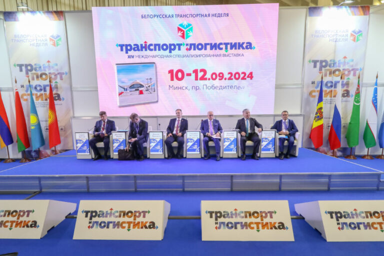 Transport_logistic_2024