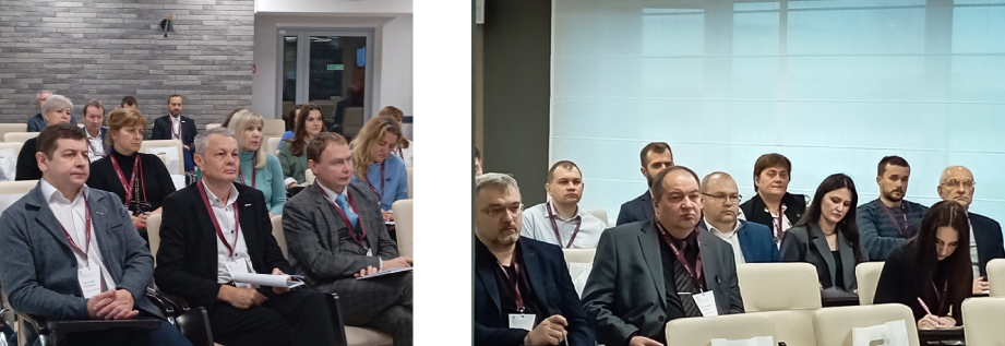 conference_05.12.2024_participants_COMPIT_Expert