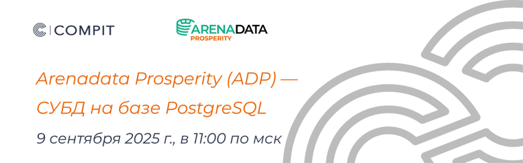 ADP_Compit Expert